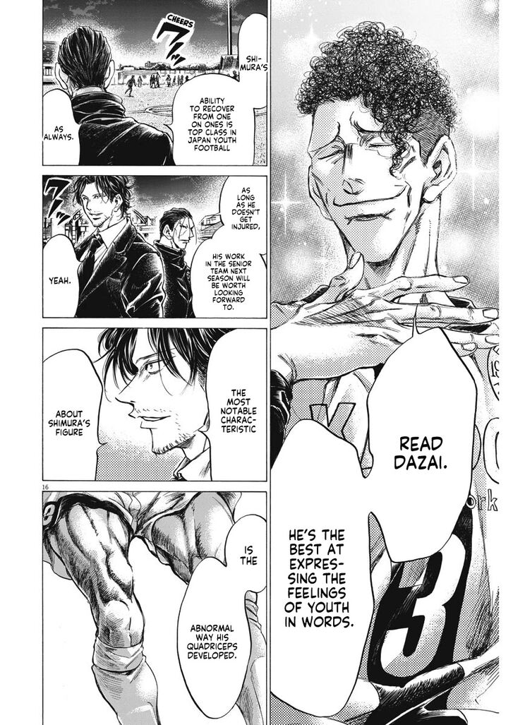 Ao Ashi, Chapter 257 image 17